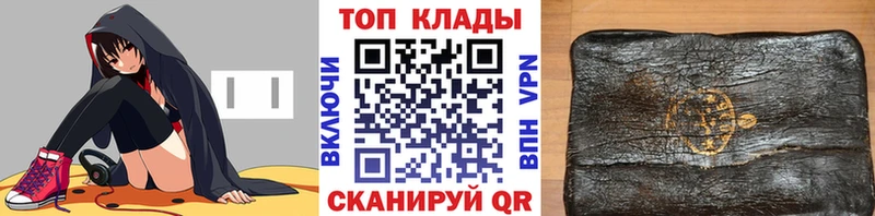 Купить наркотики сайты Кириши COCAIN  Меф  ГАШИШ 