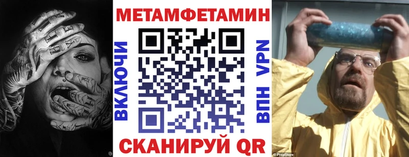 АМФ Розовый  Кириши 