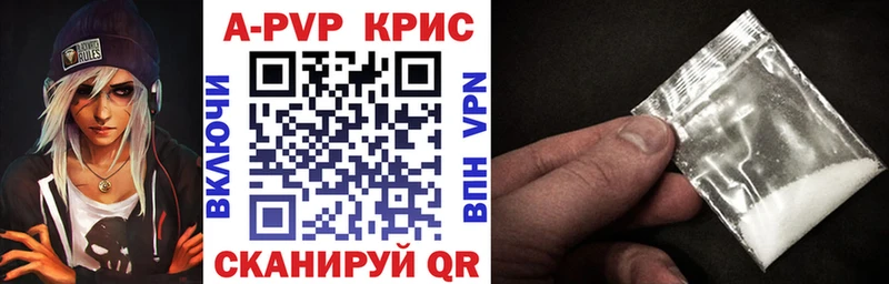 Alfa_PVP СК  где купить наркоту  Кириши 