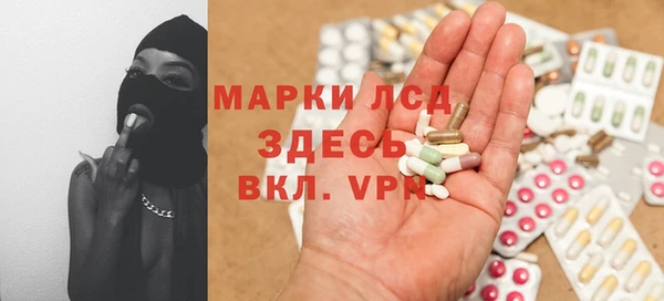 ешки Алексин
