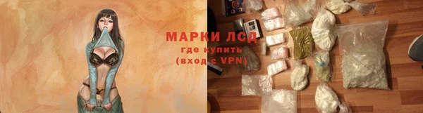мет Алзамай