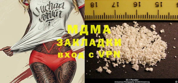 ешки Алексин