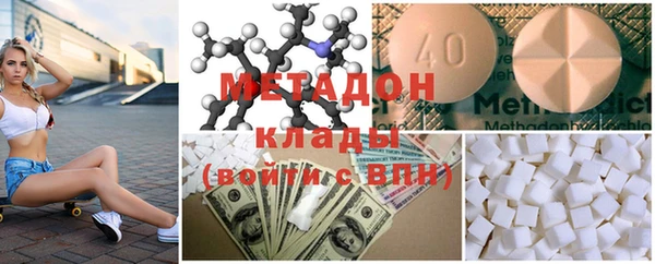 мет Алзамай