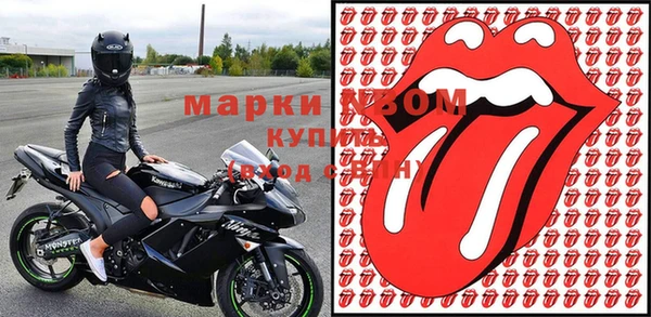 ешки Алексин