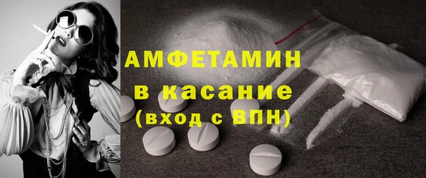 мет Алзамай