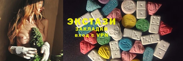 мет Алзамай
