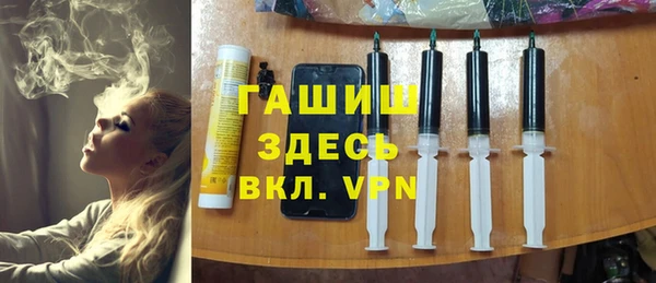 ешки Алексин