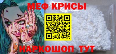 соль ск Ливны