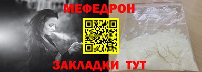 2c-b Лесосибирск