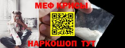 соль ск Ливны