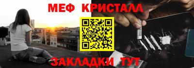 2c-b Лесосибирск