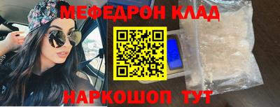 jwh Ликино-Дулёво