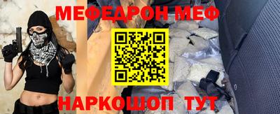 jwh Ликино-Дулёво