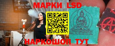 а пвп мука Михайловск