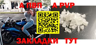 jwh Михайловка