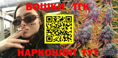 jwh Ликино-Дулёво