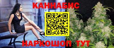 jwh Ликино-Дулёво