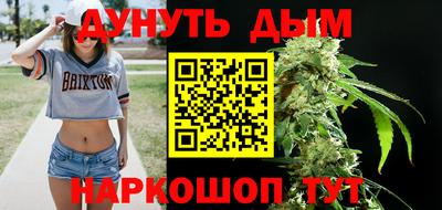 альфа пвп VHQ Мирный