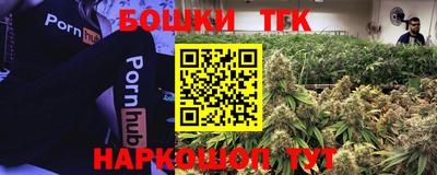 jwh Ликино-Дулёво