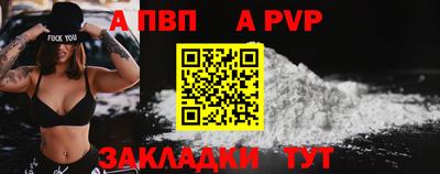 2c-b Лесосибирск