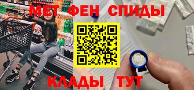 2c-b Лесосибирск
