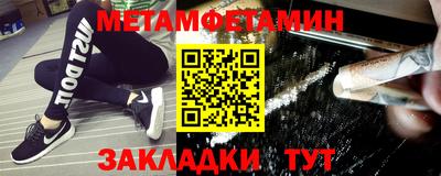 2c-b Лесосибирск