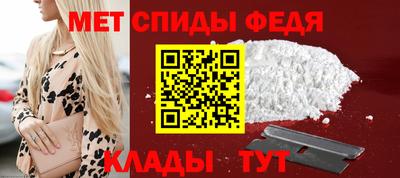 2c-b Лесосибирск