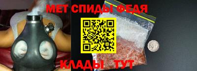 jwh Ликино-Дулёво