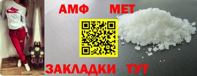 2c-b Лесосибирск