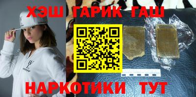 2c-b Лесосибирск