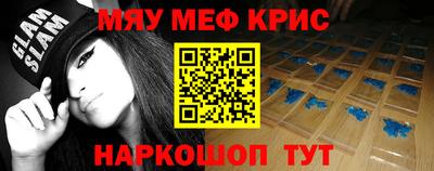 2c-b Лесосибирск