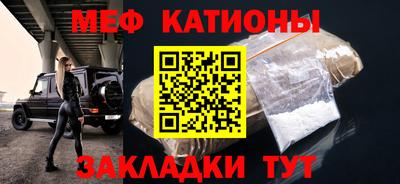 2c-b Лесосибирск