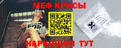 2c-b Лесосибирск
