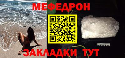 jwh Ликино-Дулёво