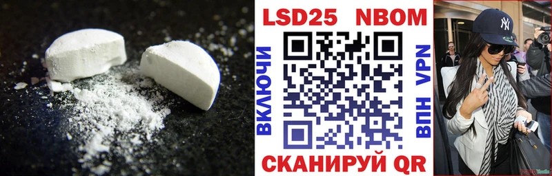 кракен   Кириши  Лсд 25 экстази ecstasy  где найти  